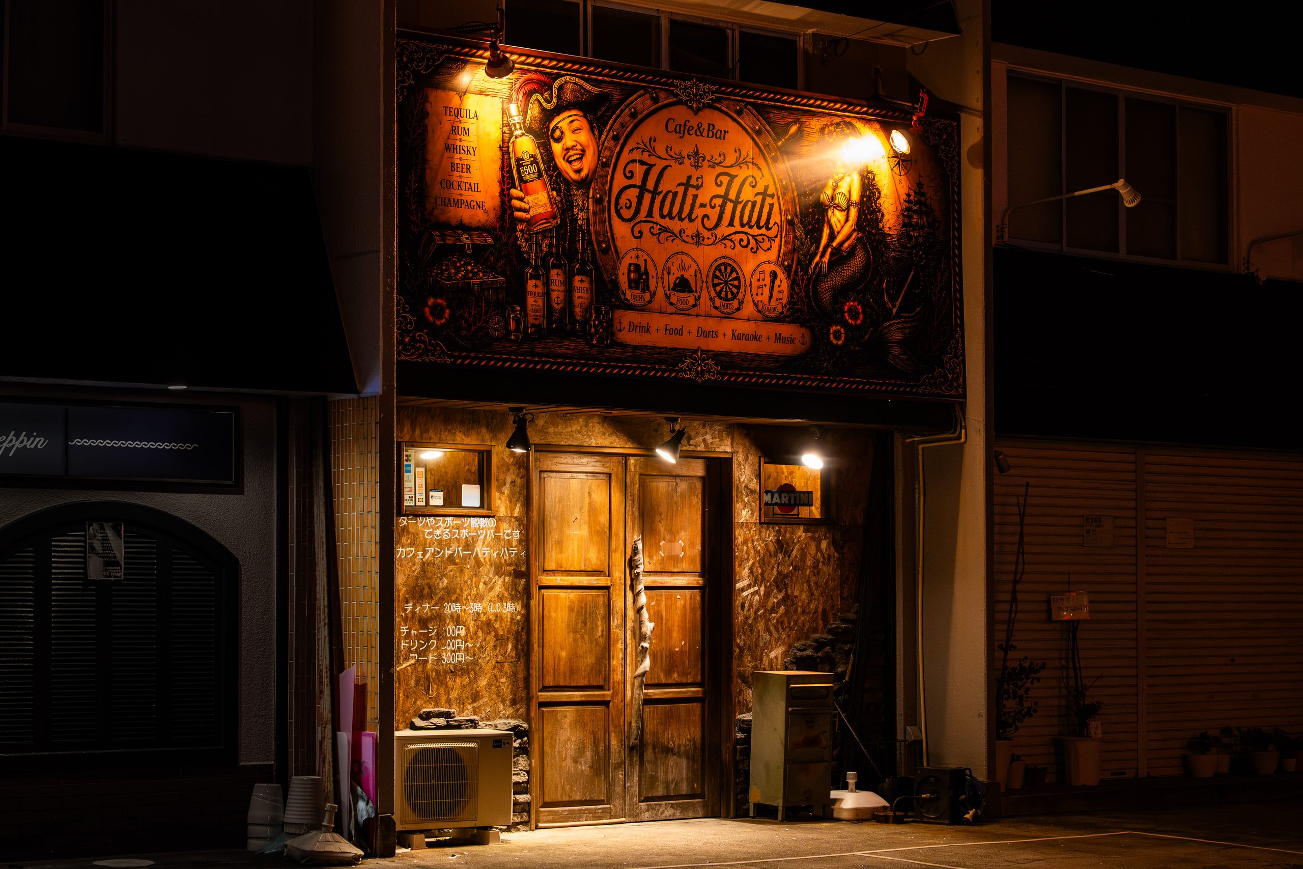 Cafe&Bar Hati-Hati｜店舗外観・看板ビジュアル撮影