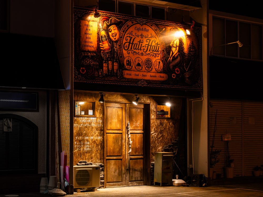 Cafe&Bar Hati-Hati｜店舗外観・看板ビジュアル撮影